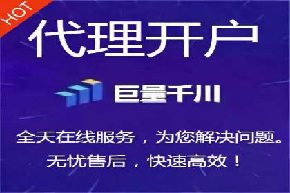 百度竞价代理在某行业的具体应用与效果