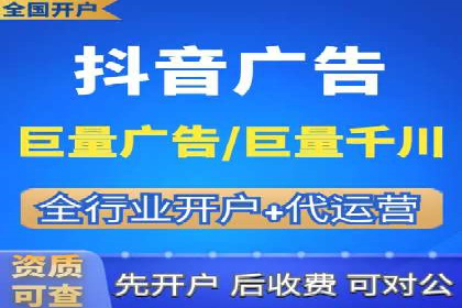案例剖析：SEM代运营如何助力中小企业